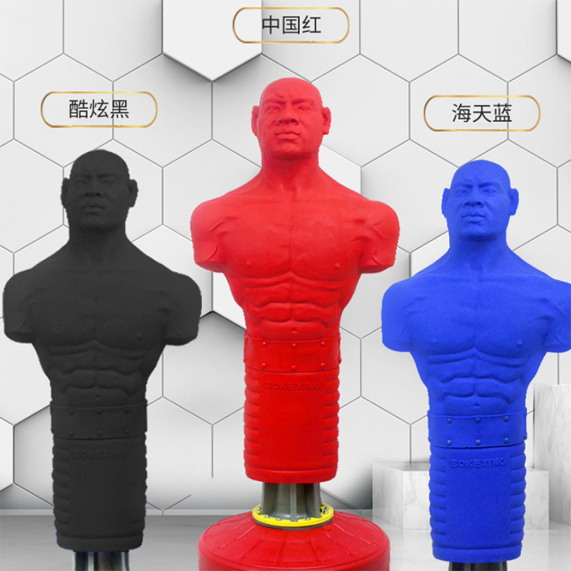 Boxing Punching Bag - Professionele boksuitrusting 2026 Staande siliconen bokszak