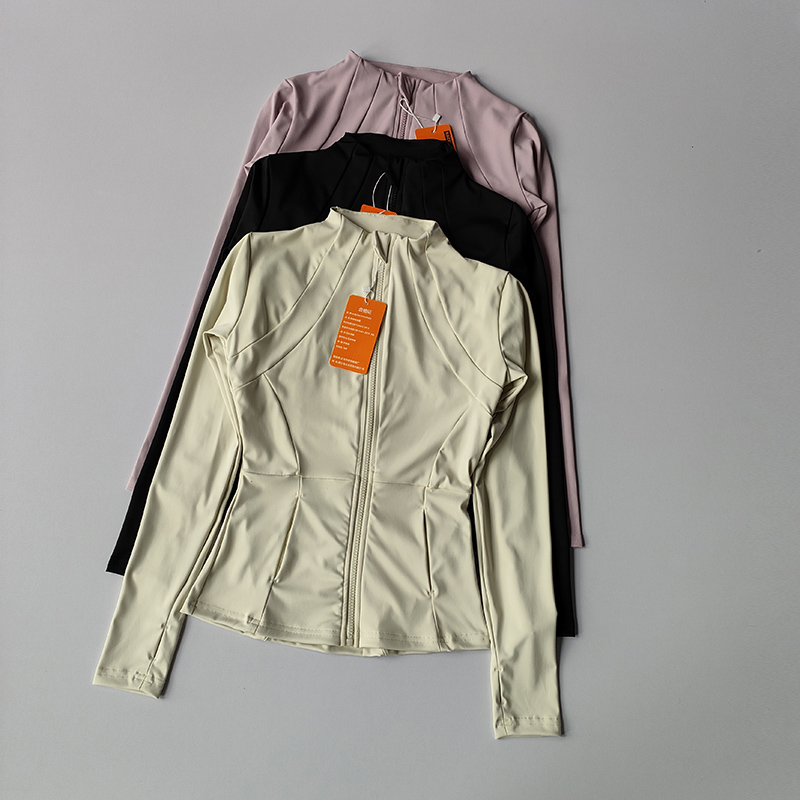 Dames sportjack Zip Fitness Yo - Yoga Fitness Jacket recensie en prijs