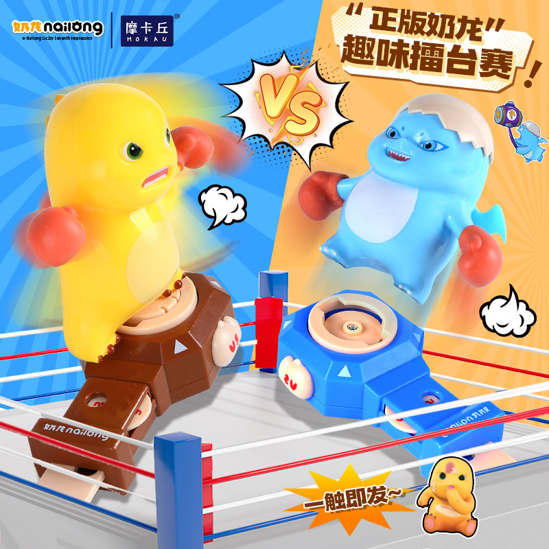 Nailong VS Blue Monster Boksge - Boxing Punching Bag recensie en prijs