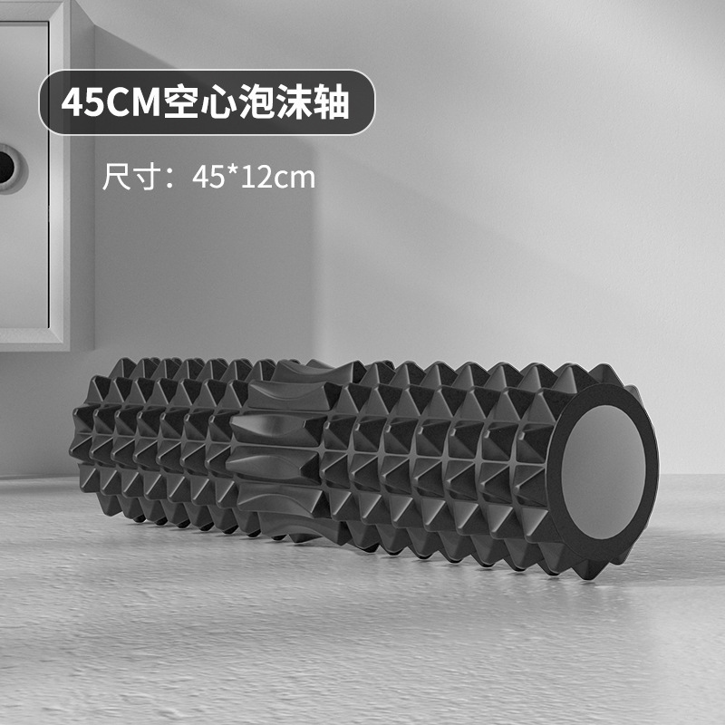 Holle schuimroller 45 cm met y - Yoga Blocks recensie en prijs